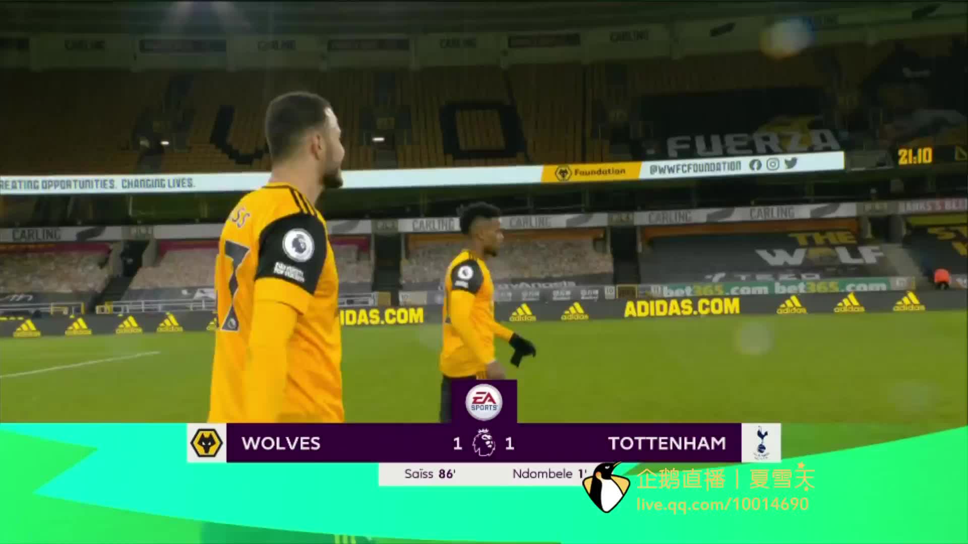 庞开元的进 庞开元的进