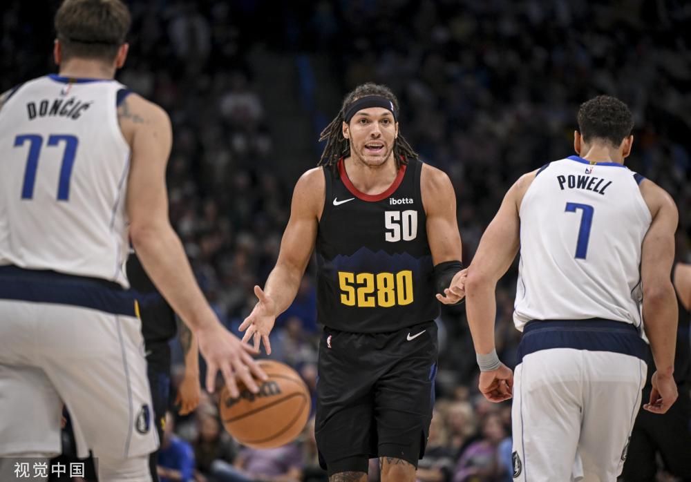 莫兰特都能 莫兰特都能